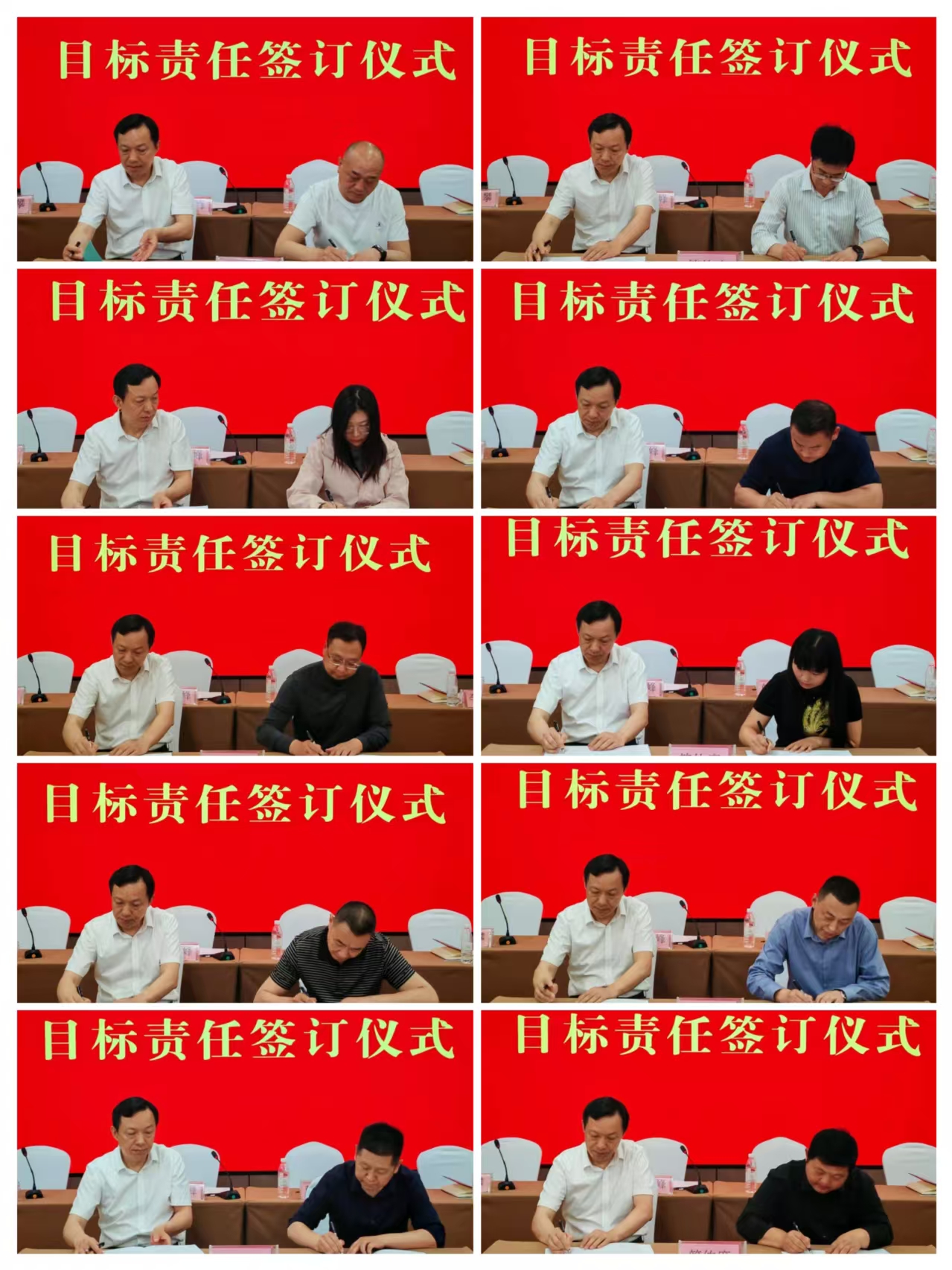 圖片關鍵詞