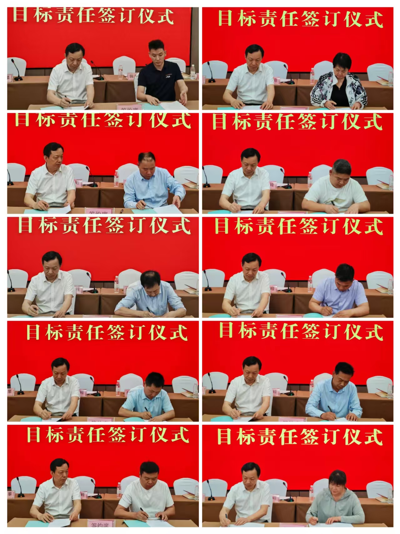 圖片關鍵詞
